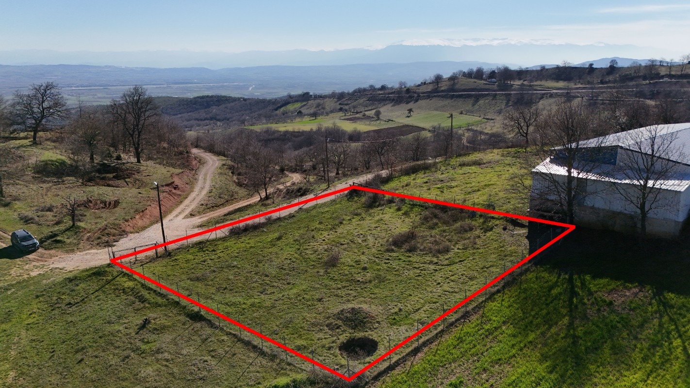 Bursa Yenişehir Reşadiyede Projeli İmarlı Satılık Arsa